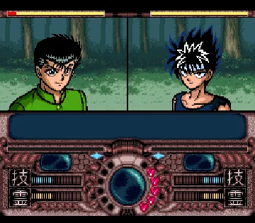 Yu Yu Hakusho (Japan) screen shot game playing